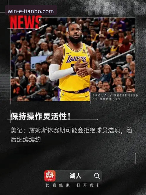 天博官网值得信赖 天博体育平台为何能成为用户心中“天博官网值得信赖”的代名词?